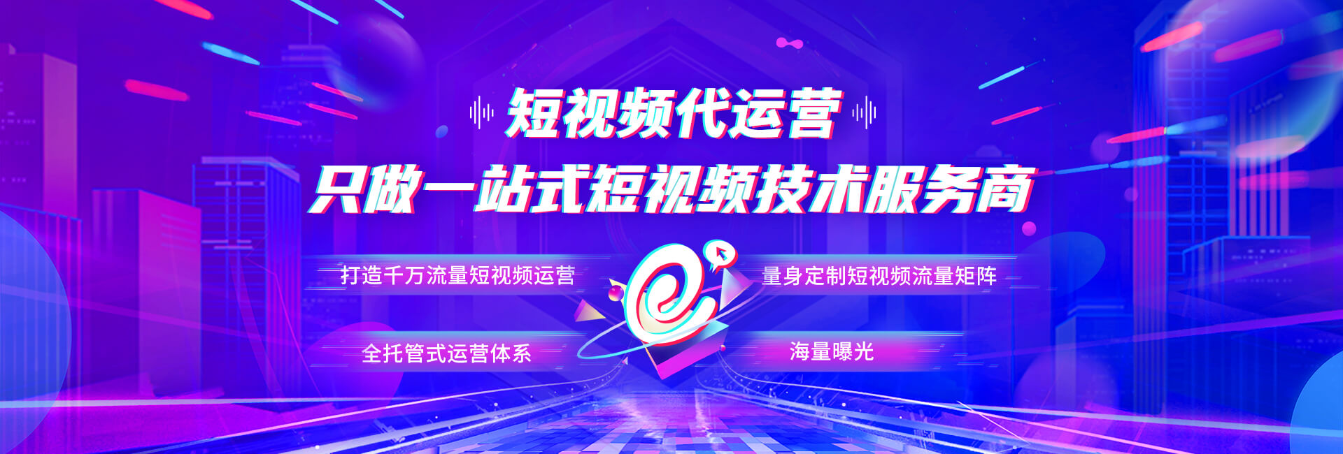 青島舉昶塑膠專(zhuān)業(yè)提供注塑加工,注塑模具等產(chǎn)品服務(wù).