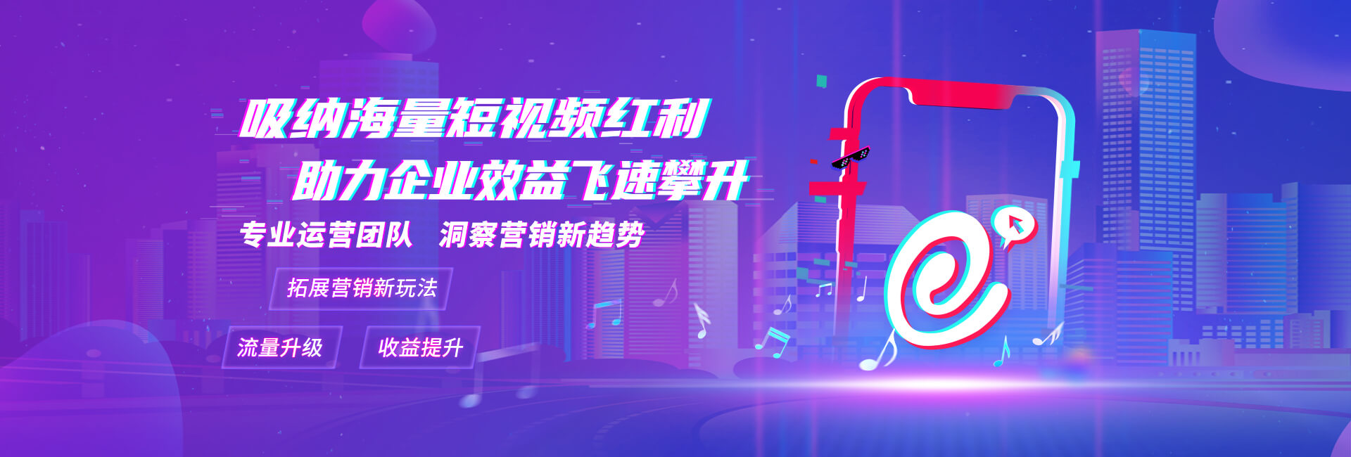 青島舉昶塑膠專(zhuān)業(yè)提供塑料件加工,汽車(chē)塑料配件等產(chǎn)品服務(wù).